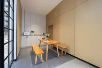 Wuyuan Meiji Hotel (Wuyuan High-speed Railway Station Branch)