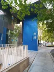 尚都SOHOデザイナーズ民宿 北京（世貿天階）