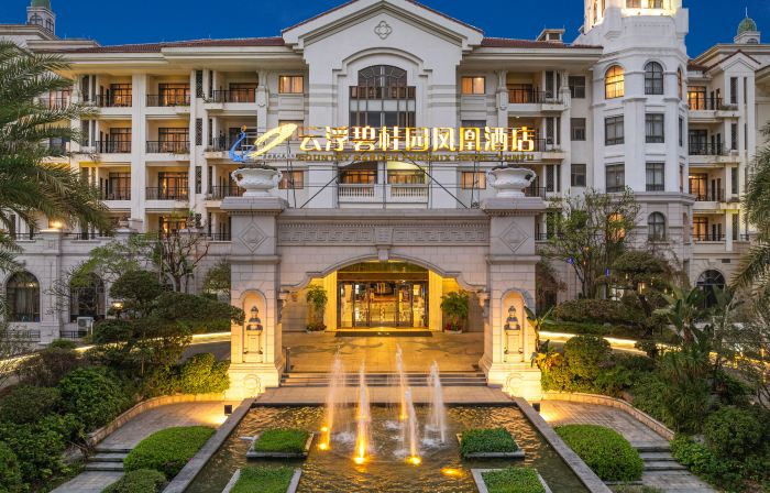 Country Garden Phoenix Hotel Yunfu
