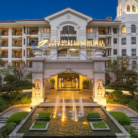 Country Garden Phoenix Hotel Yunfu