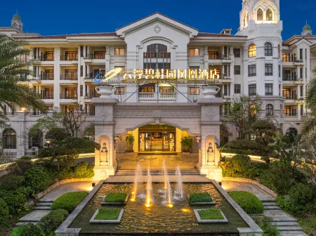 Country Garden Phoenix Hotel Yunfu Отели рядом со станцией Yunfu East Railway Station