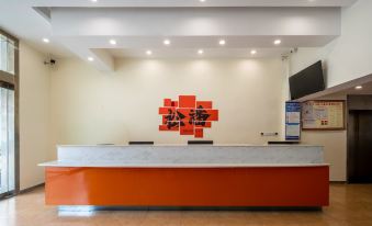 YueTian Hotel(Songzhou Ancient City Branch)