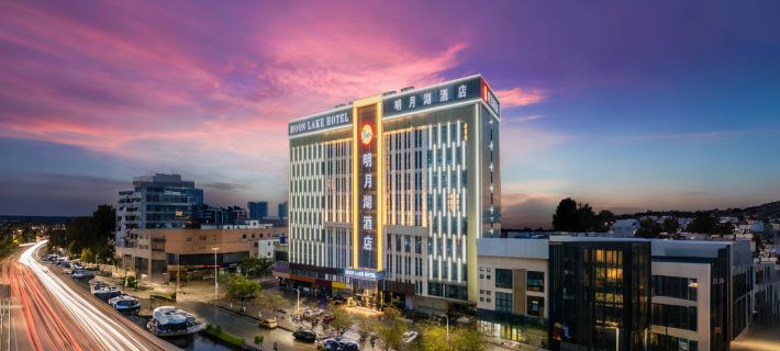 Moon Lake Hotel(Baise Longjing Street Universal Commercial Center store) Hotels in Baise