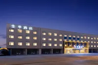 JI Hotel (Zhangjiakou Yu County Bus Station)