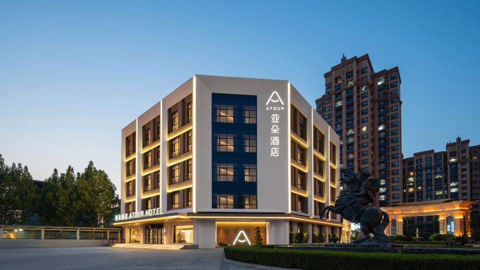 Atour Hotel Dezhou Central Plaza Dongfeng Middle Road