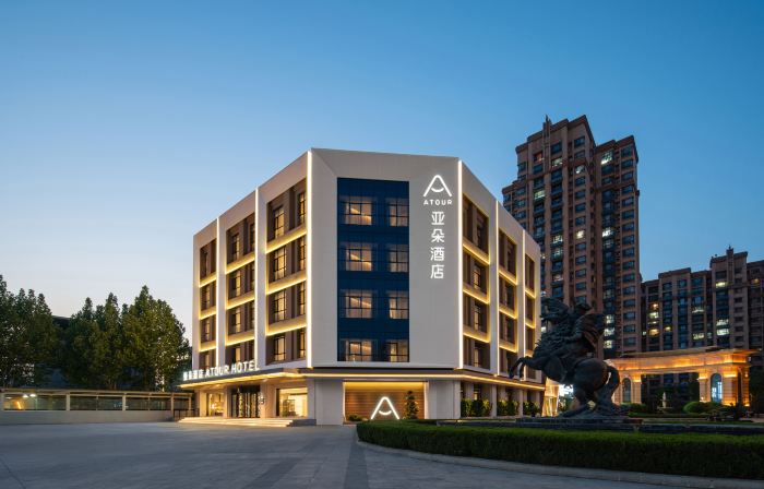 Atour Hotel Dezhou Central Plaza Dongfeng Middle Road