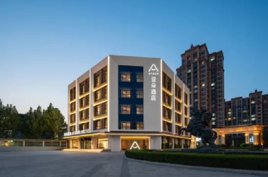 Atour Hotel Dezhou Central Plaza Dongfeng Middle Road Hotels in Dezhou