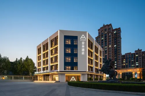 Atour Hotel Dezhou Central Plaza Dongfeng Middle Road