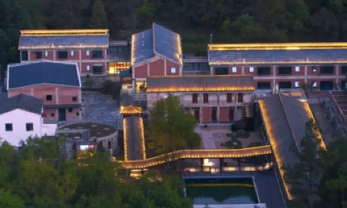 Chizhou Red Monograph Resort Hotel (Jiuhua Tianchi)