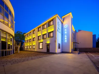Floral Hotel·Beidaihe shidaiwan Guesthouse Hotels in Qinhuangdao