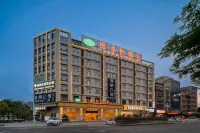 Vienna Hotel (Huizhou Sanhe Plaza) Hotels near Christian Yonghu Church