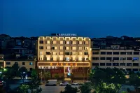 โรงแรมหลันถิงจวี่ สาขา สถานีรถไฟซินหยาง - โรแมนติก
