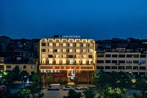 Lantingju Hotel (Xinyang Railway Station Branch)