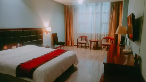 Fuping Hongdu Zhonghui Hotel in Фупин
