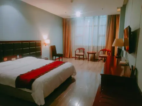 Fuping Hongdu Zhonghui Hotel