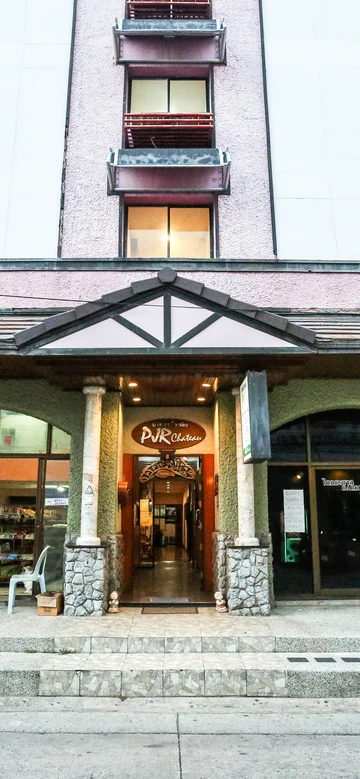 รูปภาพของพีเจอาร์ ชาโตว์