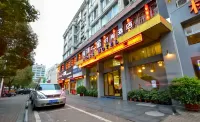 Galaxy Star Fashion Hotel (Taizhou Jiaojiang East Business District)