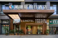lanshanju HOTEL