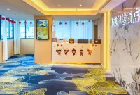 Xinyue Smart Hotel (Sanming Station, Sanyuan District)