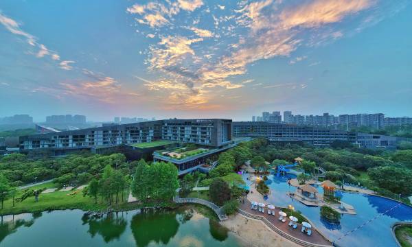 Hyatt Regency Dongguan