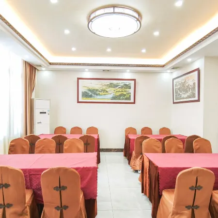 Boya Hotel (Yingde Tea Garden Middle Road)