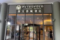 Jinjiang Metropolo Hotel Hangzhou East Railway Station Hotels in Hangzhou