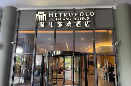 Jinjiang Metropolo Hotel Hangzhou East Railway Station