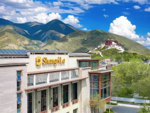 PSA9 村上隆 Shangri-la Red CM-039/R Shangri-La Stay in Lhasa | Trip.com