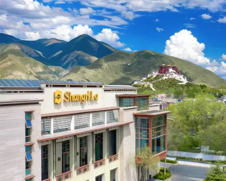シャングリ・ラ ホテル ラサ ラサのホテル
