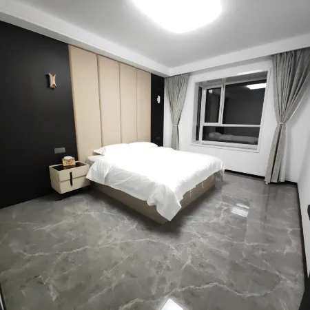 Haohan Homestay (Ulanqab Victoria Plaza)
