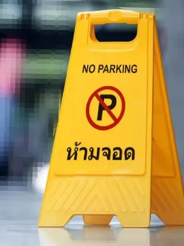 รูปภาพของเดอะ แบ็คแพ็คเกอร์ สเตชั่น