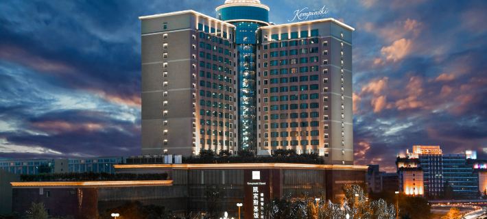 Kempinski Hotel Chengdu Hotel di Chengdu
