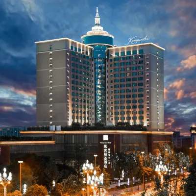 Kempinski Hotel Chengdu Hotels near Wuhou