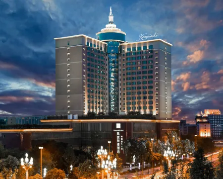 Kempinski Hotel Chengdu Hotels in Chengdu