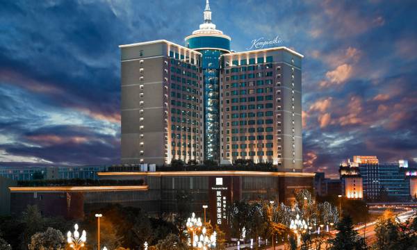 Kempinski Hotel Chengdu
