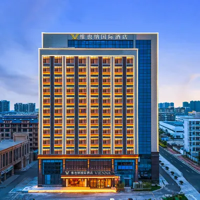 Vienna International Hotel (University Town of Lianyungang) Hotels near Huaguoshan RV Camping Site