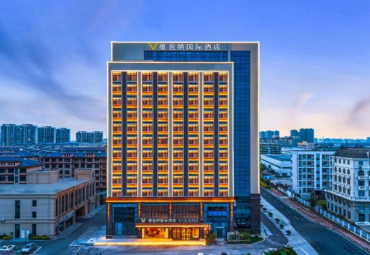 维也纳国际酒店（连云港大学城店）外景图