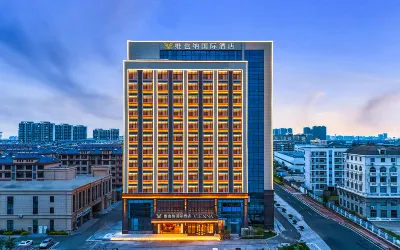 Vienna International Hotel (University Town of Lianyungang) Hotel a Huaihai Institute of Technology/Wanda Plaza