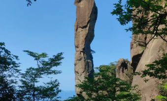Sanqingshan Meditation Chenyin B&B (Eastern Jinsha Cableway Branch)