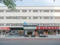 Hanting Hotel (Beijing Qianmen Street) Hotels in Peking