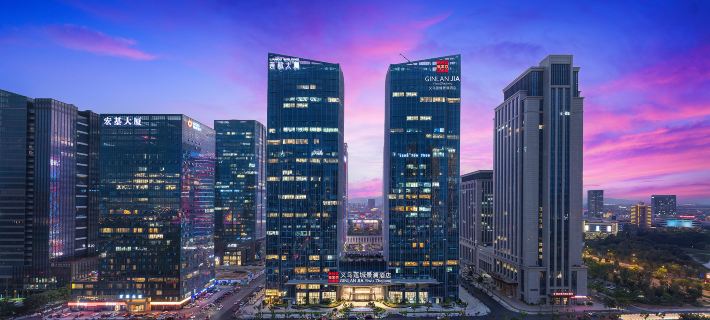 Global GINLAN JIA Yiwu,Zhejiang- Near International Trade City โรงแรมในอี้หวู่