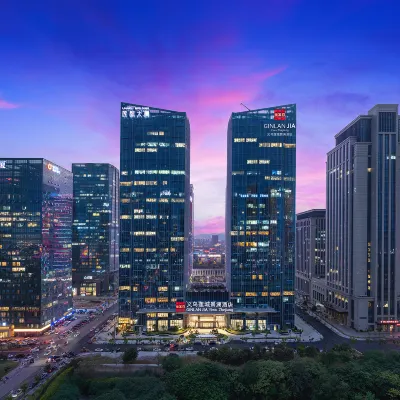 義烏蓮城景瀾酒店（國際商貿城店） 鄰近福田濕地公園的酒店