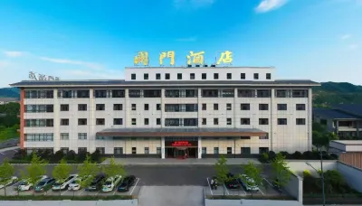 Ji'an Guomen Hotel (Yalu River Guomen Scenic Area) Hotels near Wandu Mountain City