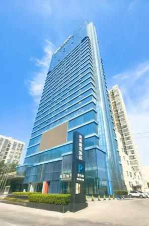 Mehood Lestie (Baoji Yingda Road) Отели рядом с достопримечательностью «Jintai Taoist Temple»