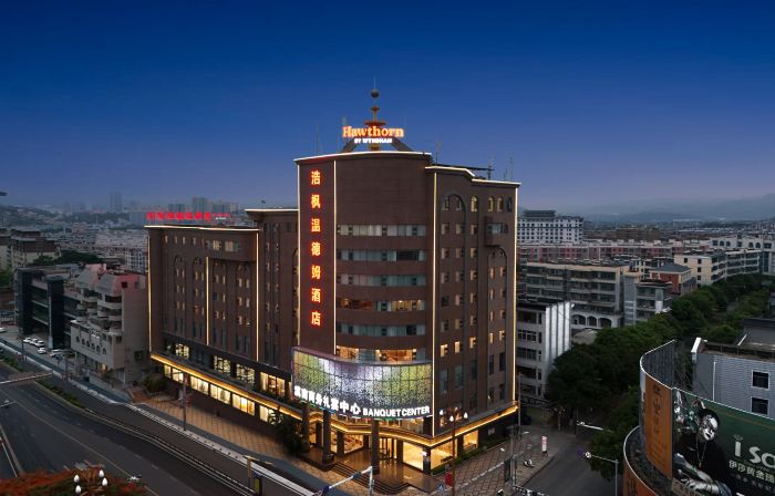 Wyndham Haofeng Hotel in Kaiyuan