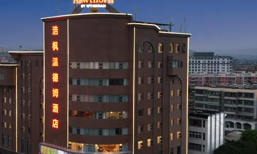 Wyndham Haofeng Hotel in Kaiyuan