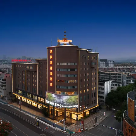 Wyndham Haofeng Hotel in Kaiyuan