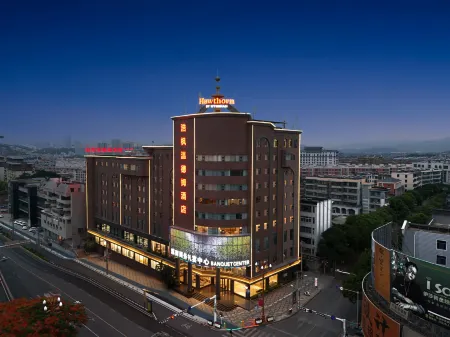 Wyndham Haofeng Hotel in Kaiyuan Отели в г. Кайюань