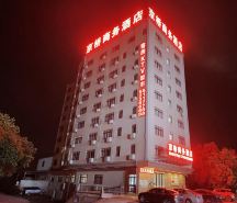 Jingqiao Business Hotel (Wuchuan International Airport)
