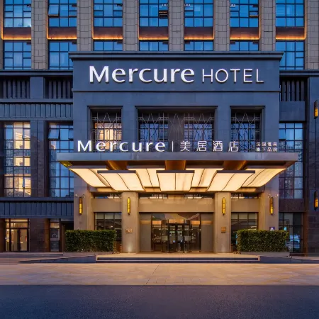 Mercure Hotel (Pingyin)
